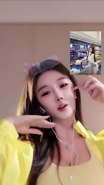 应用版本信息界面